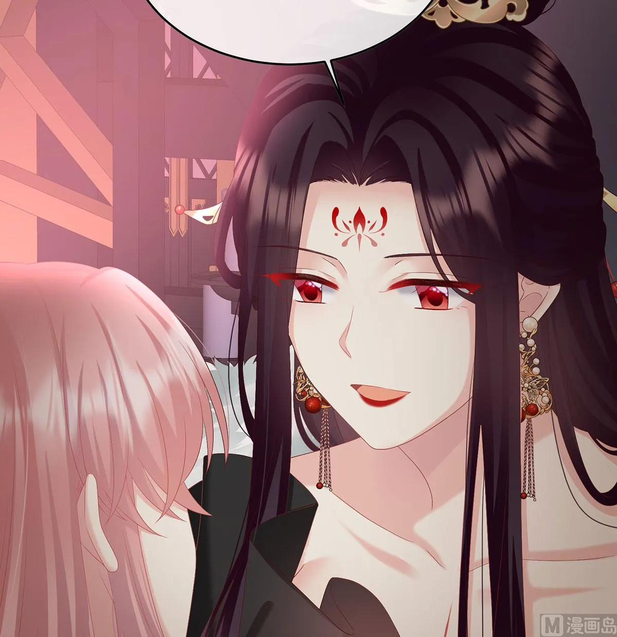第97话 这是亲吻，尊上可知？ 第20页
