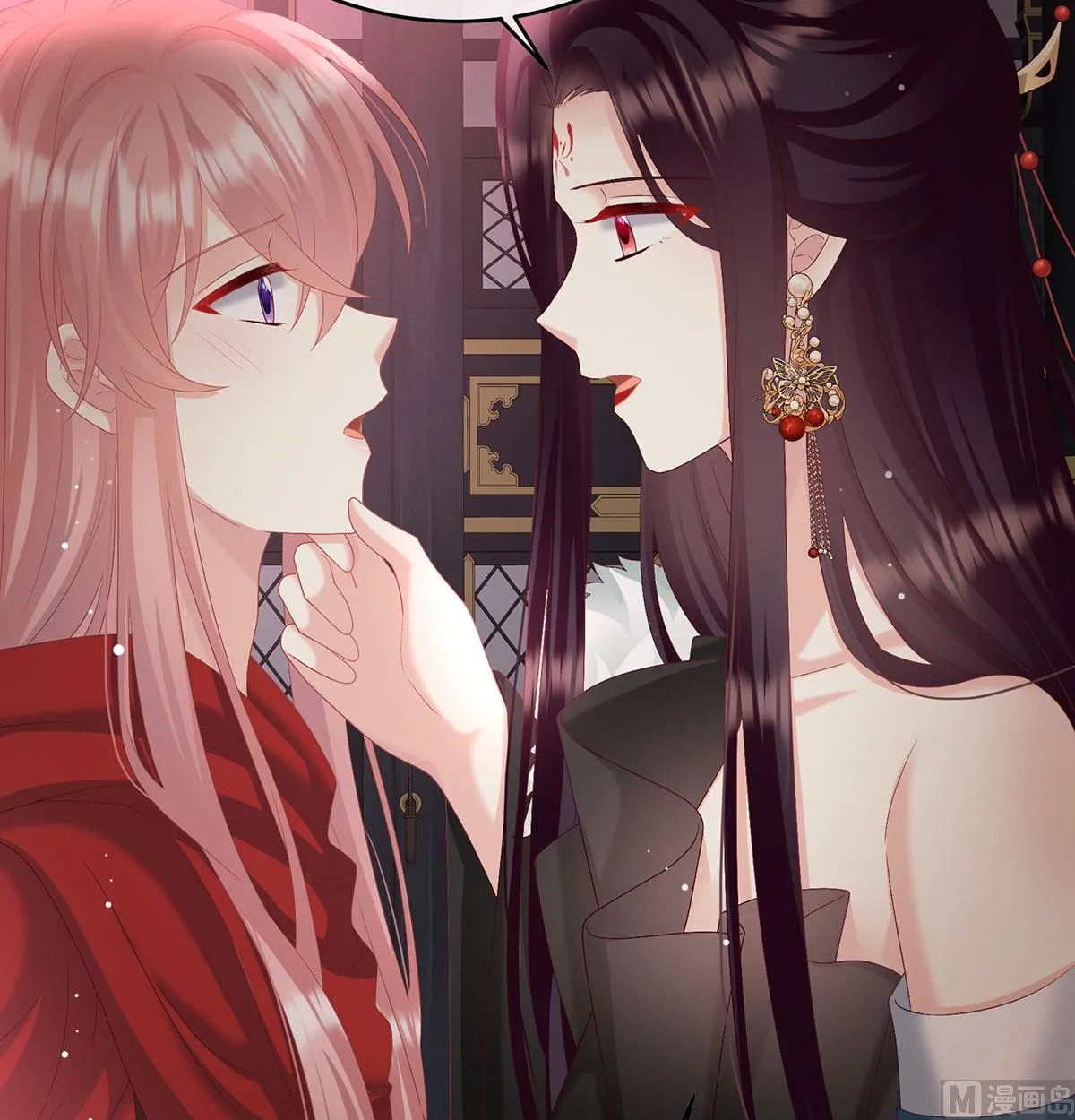 第97话 这是亲吻，尊上可知？ 第32页
