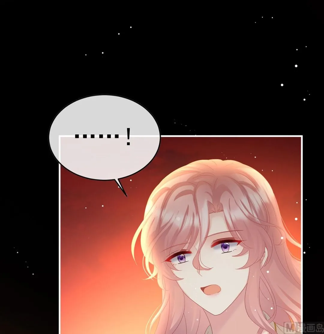 第96话 地府福满堂 第26页
