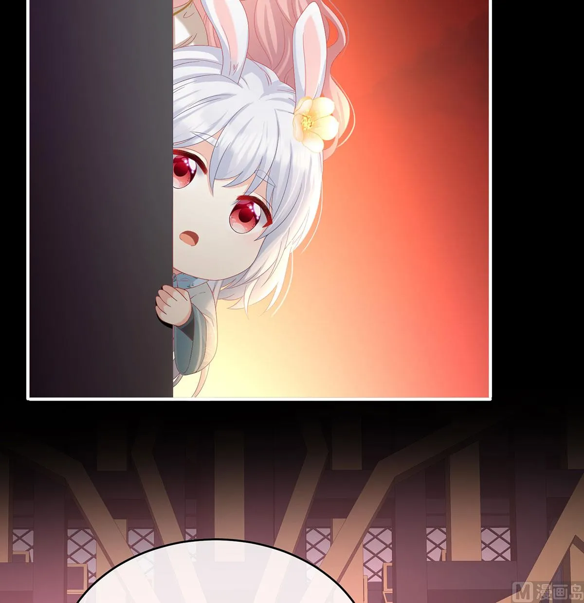 第96话 地府福满堂 第42页