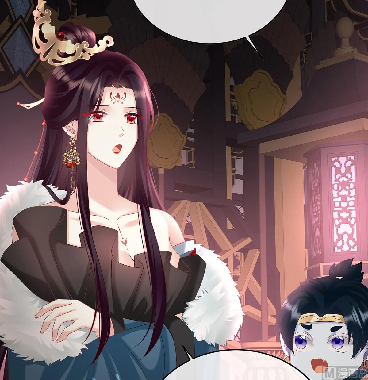 第96话 地府福满堂 第51页