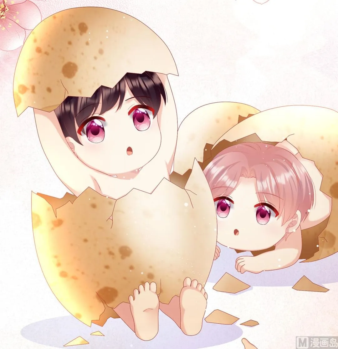 第95话 怎让我等了这么久？ 第39页
