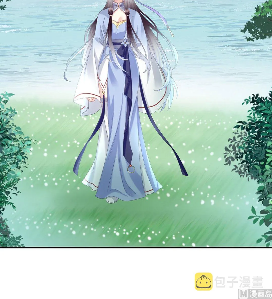 第95话 怎让我等了这么久？ 第50页
