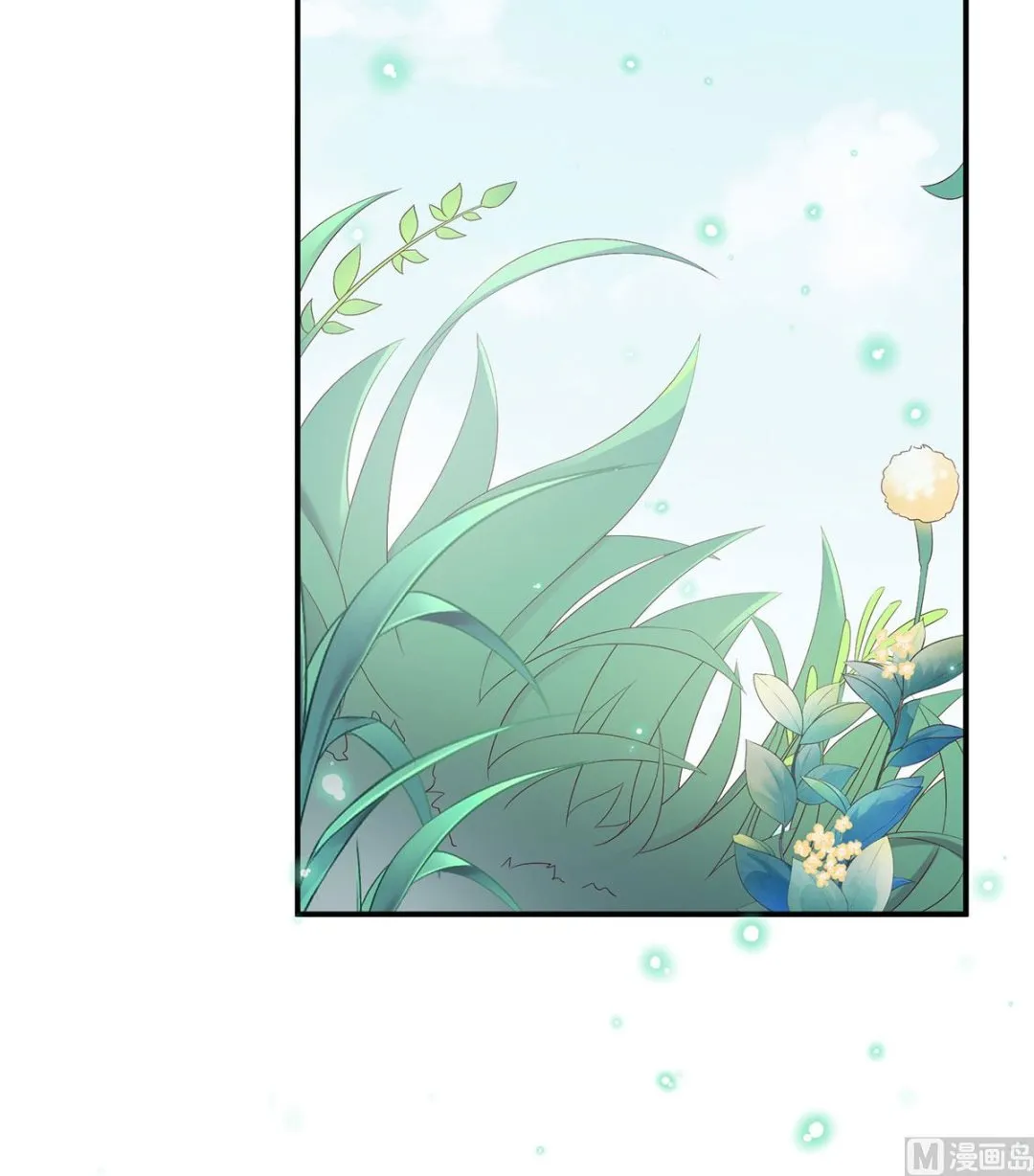 第95话 怎让我等了这么久？ 第62页