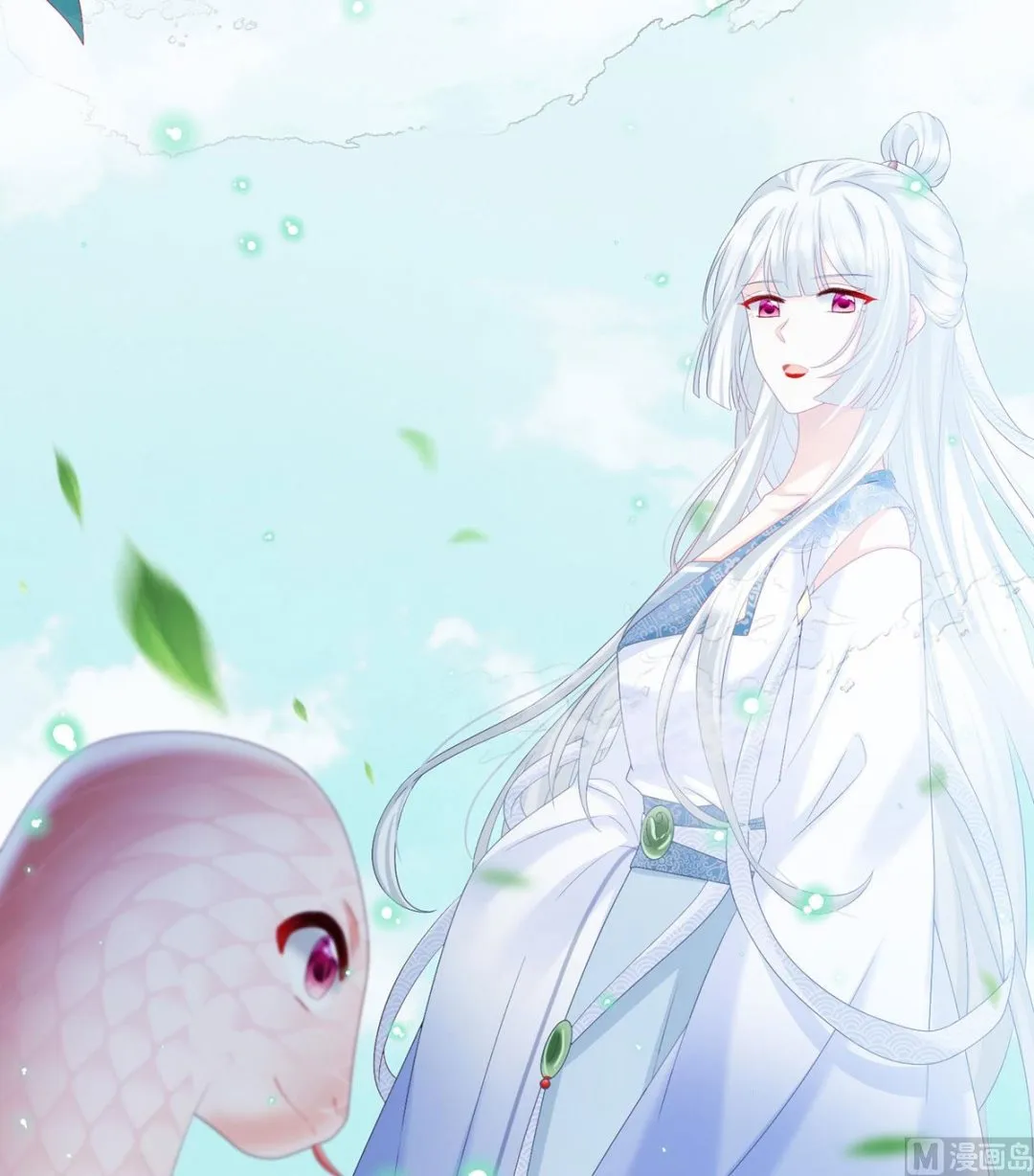 第95话 怎让我等了这么久？ 第66页