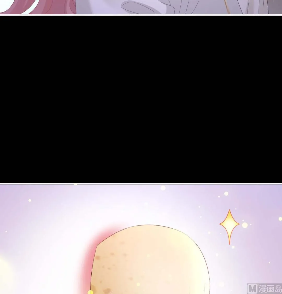 第93话 小花又生了！ 第62页