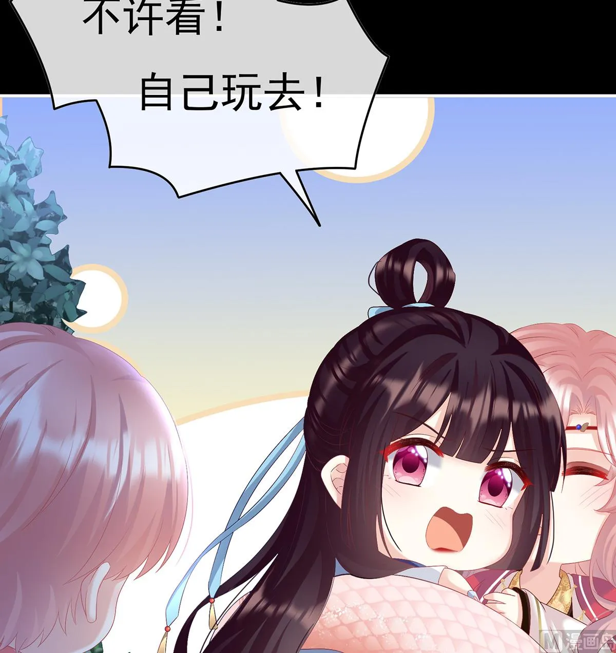 第91话 蛇尾play 第19页