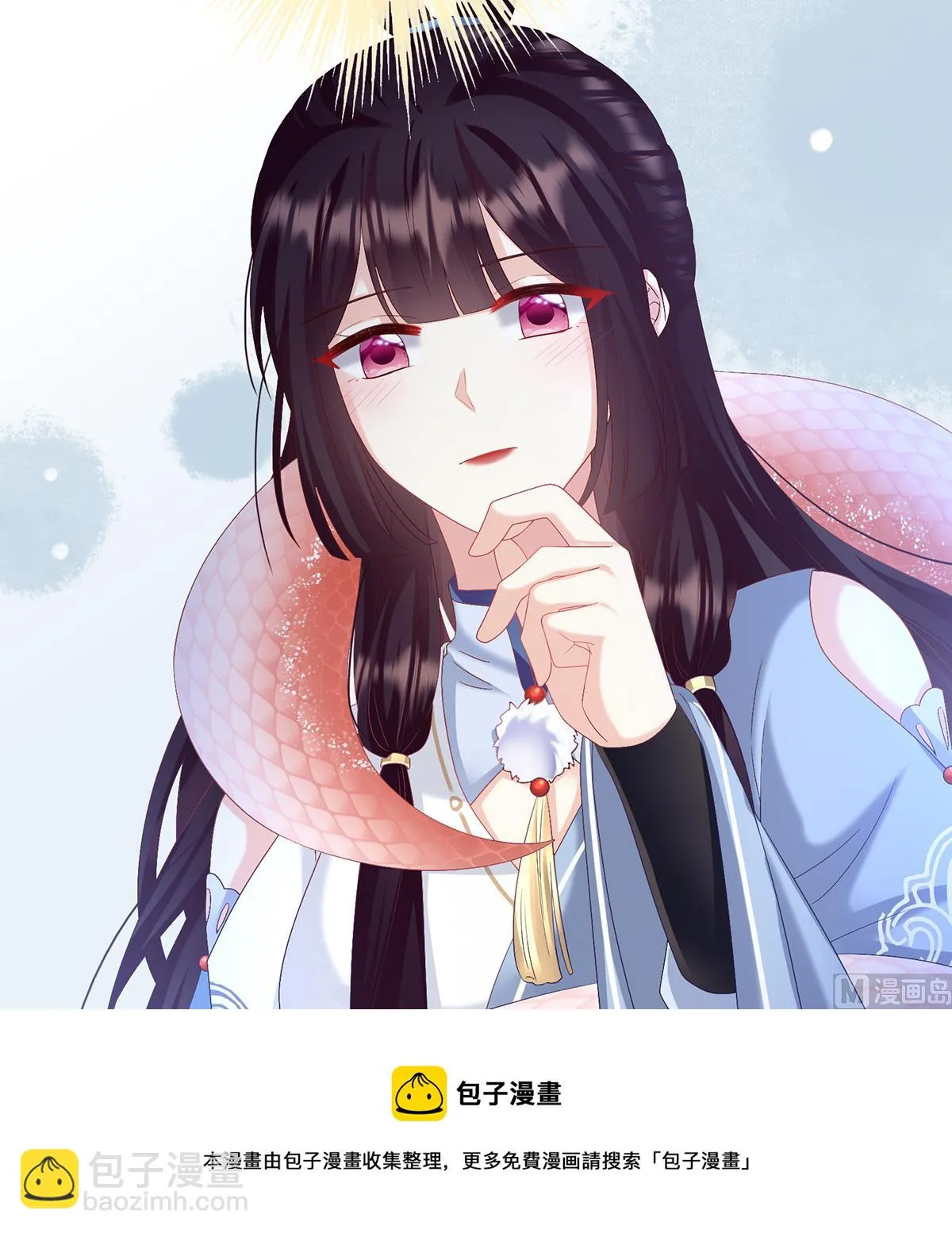 第91话 蛇尾play 第21页