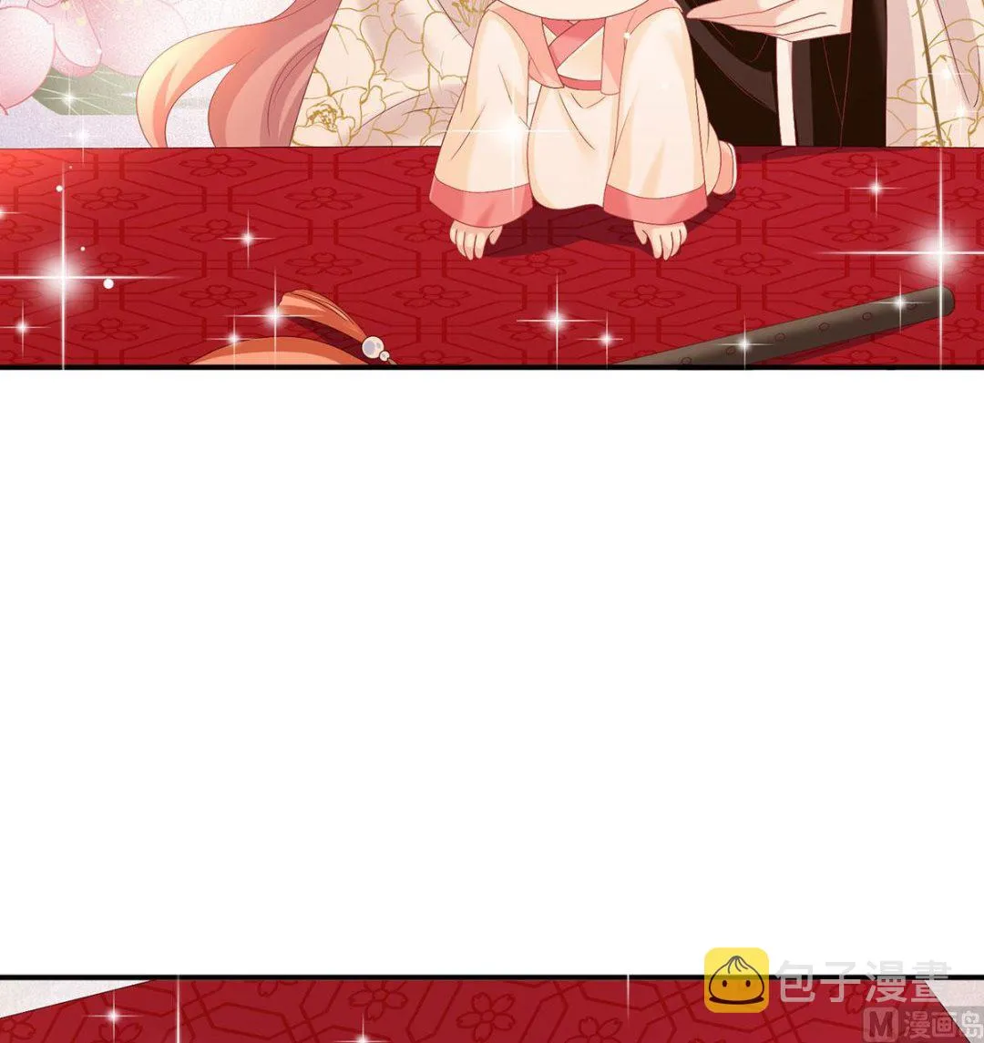 第89话 小花显出原形 第6页