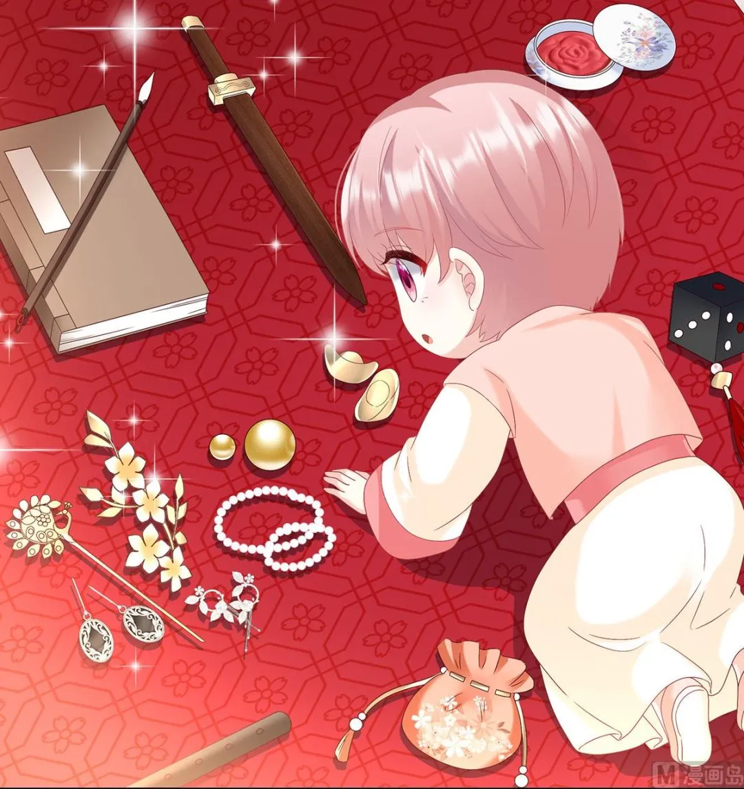 第89话 小花显出原形 第7页