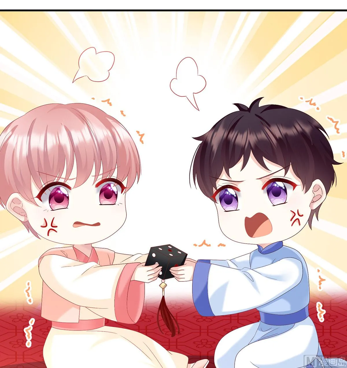 第89话 小花显出原形 第15页