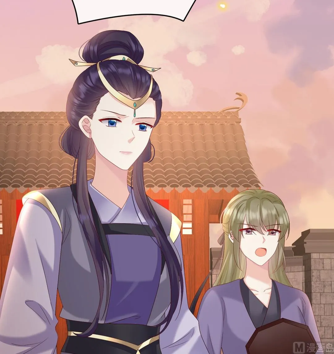 第89话 小花显出原形 第24页