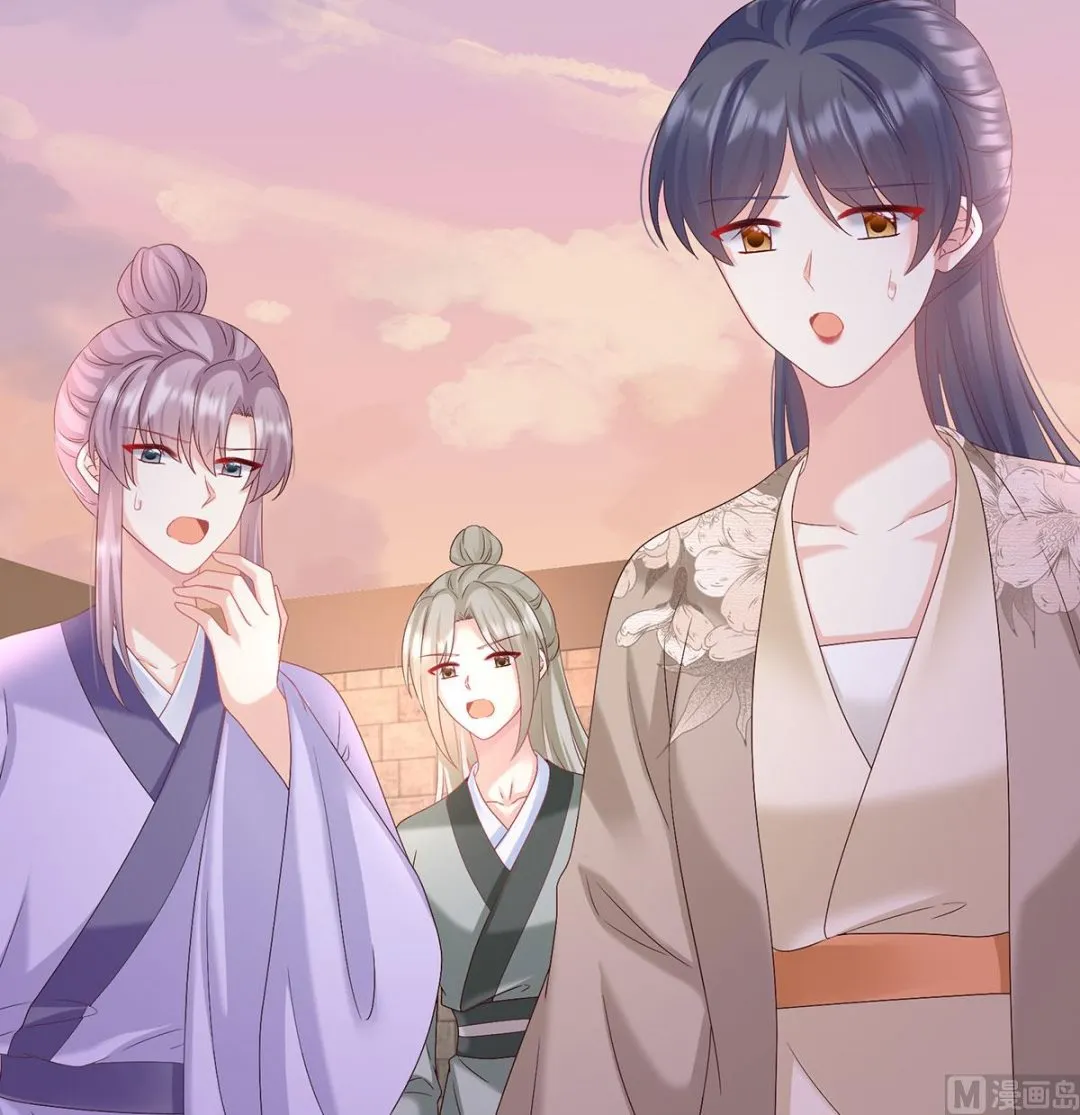 第89话 小花显出原形 第39页