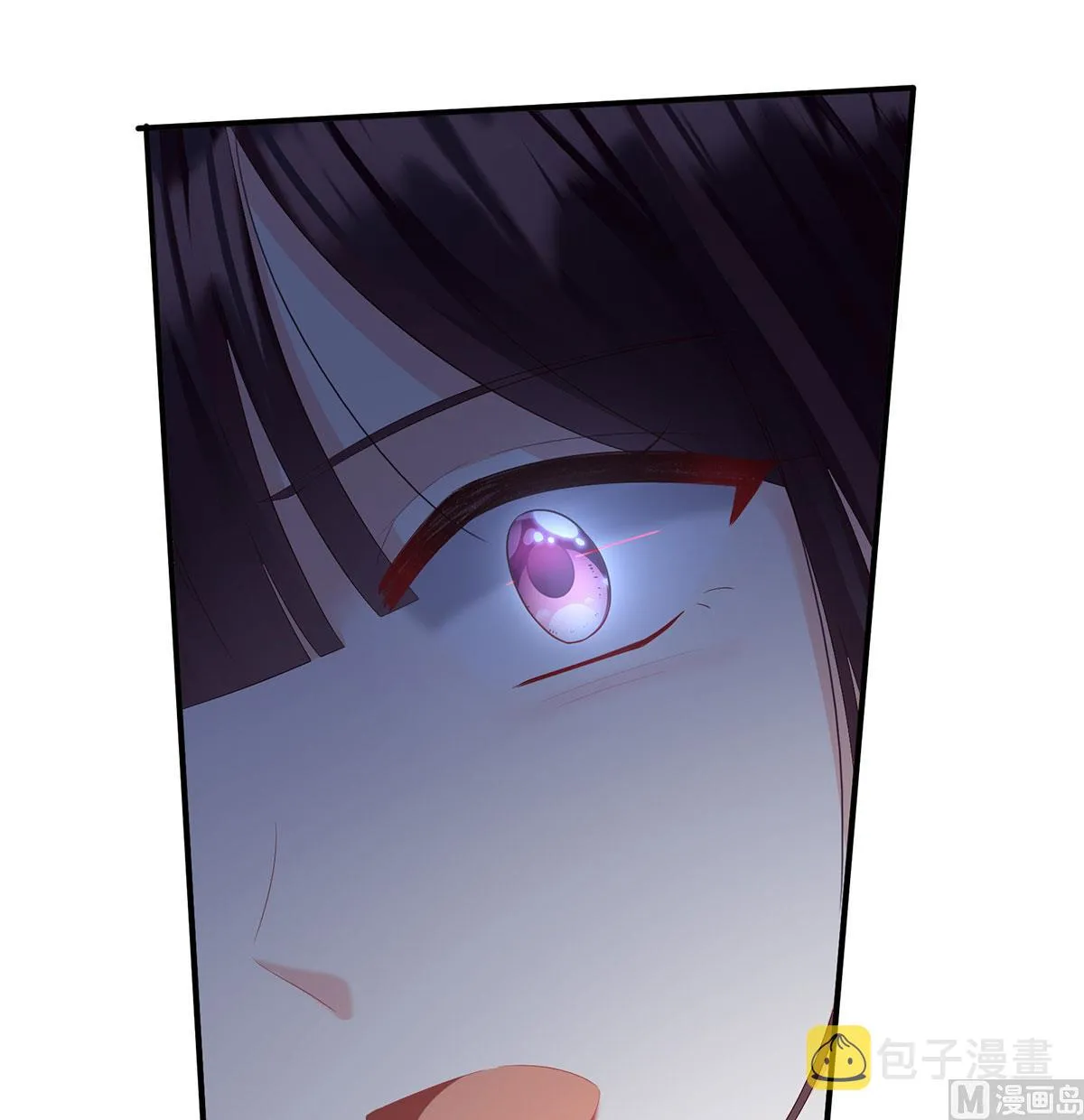 第89话 小花显出原形 第60页