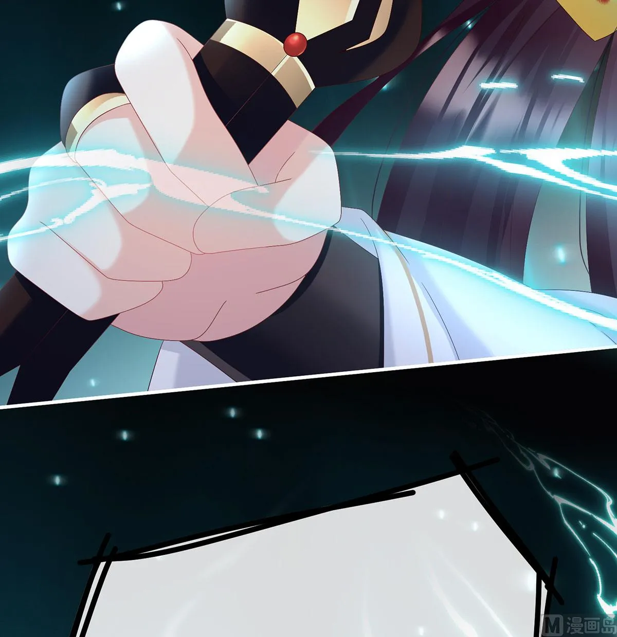 第89话 小花显出原形 第62页