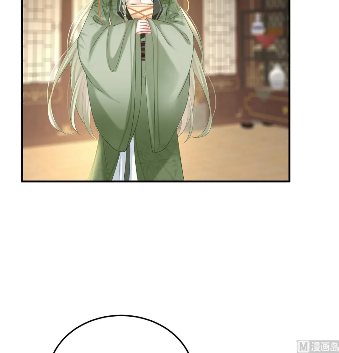 第110话朕的心中，只有皇后 第4页
