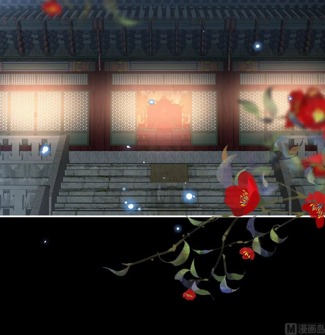第110话朕的心中，只有皇后 第42页
