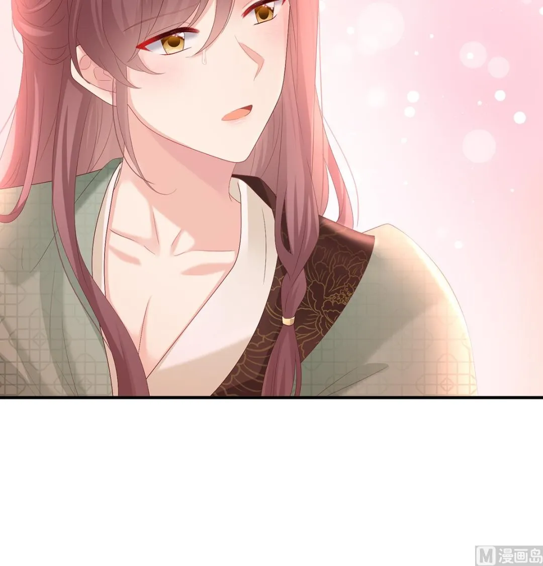 第109话发泄的对象 第73页