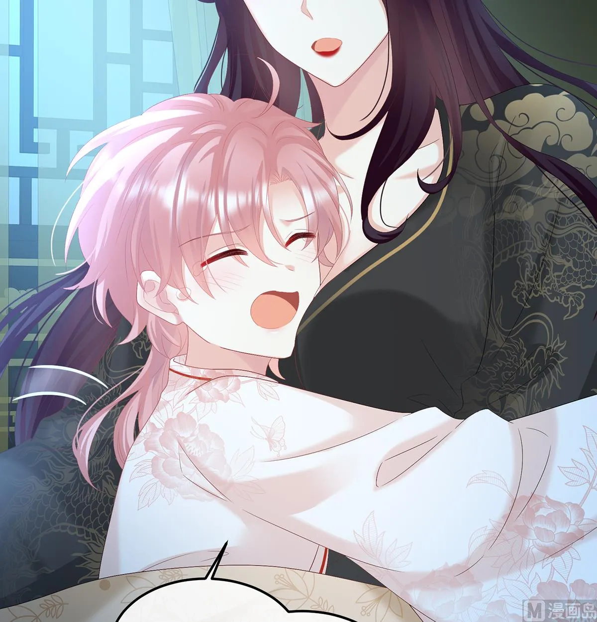第108话抱着睡 第64页
