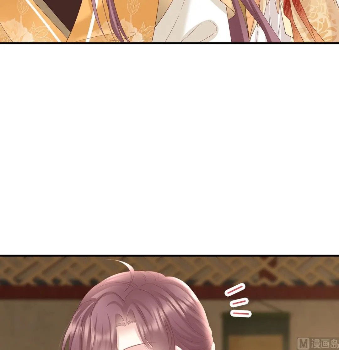 第107话煜王 第18页