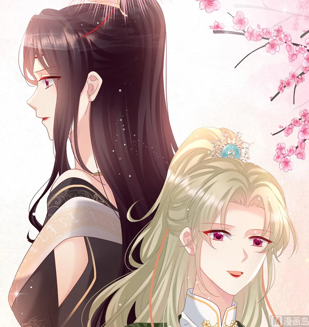 第107话煜王 第35页
