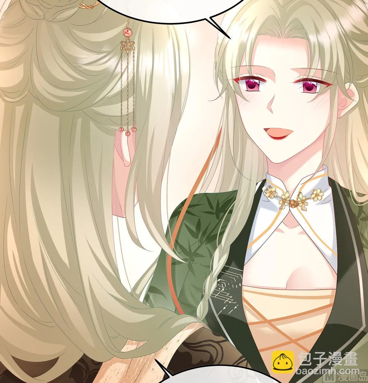 第107话煜王 第57页