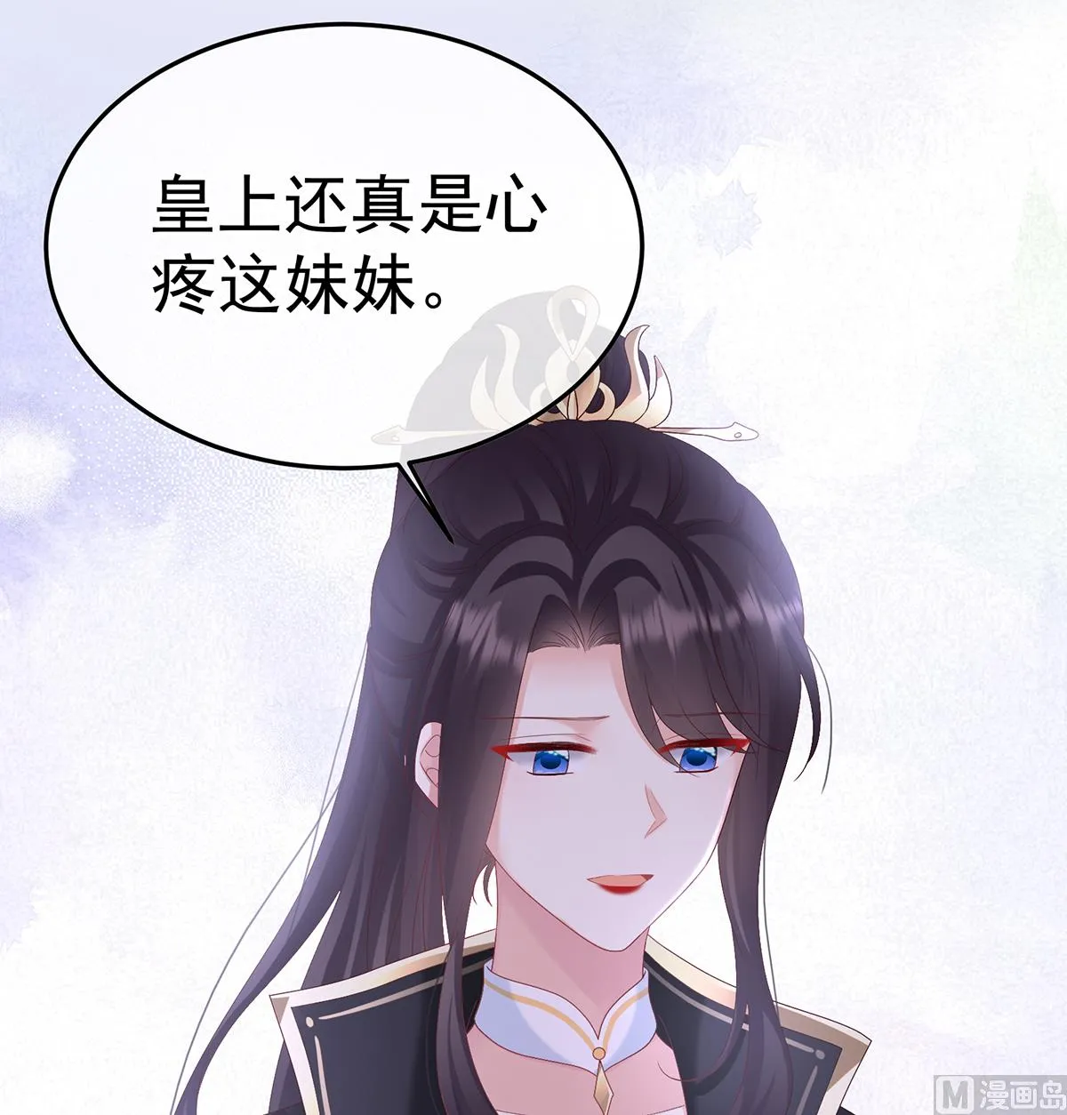第106话宫斗 第19页