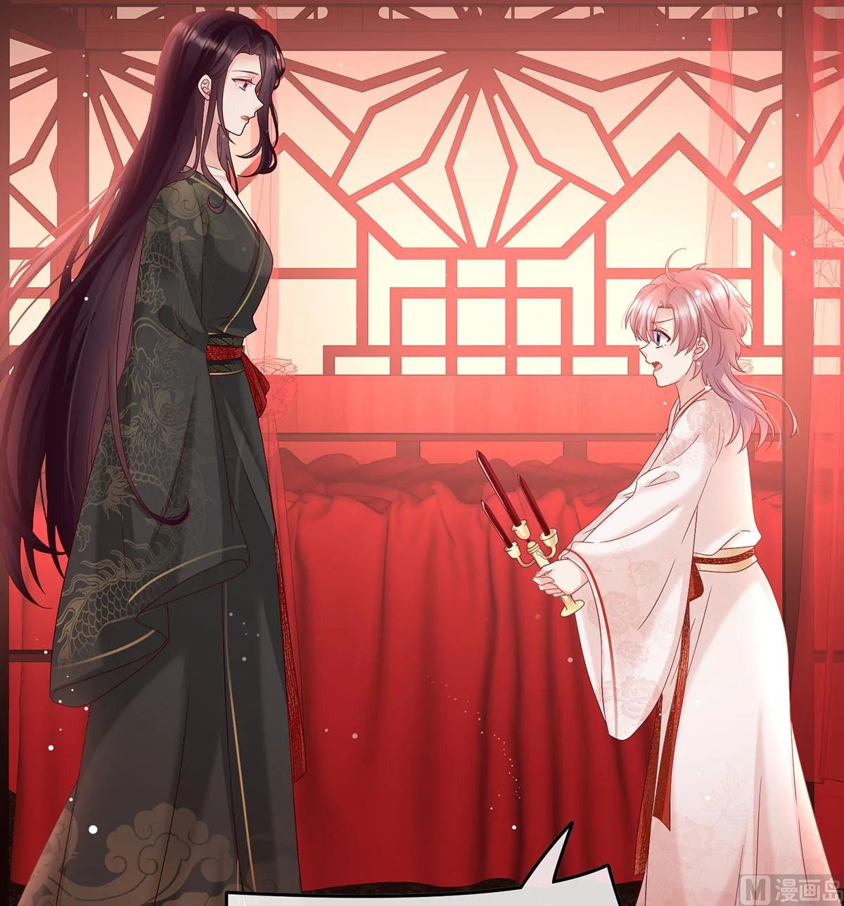 第105话洞房花烛夜 第16页