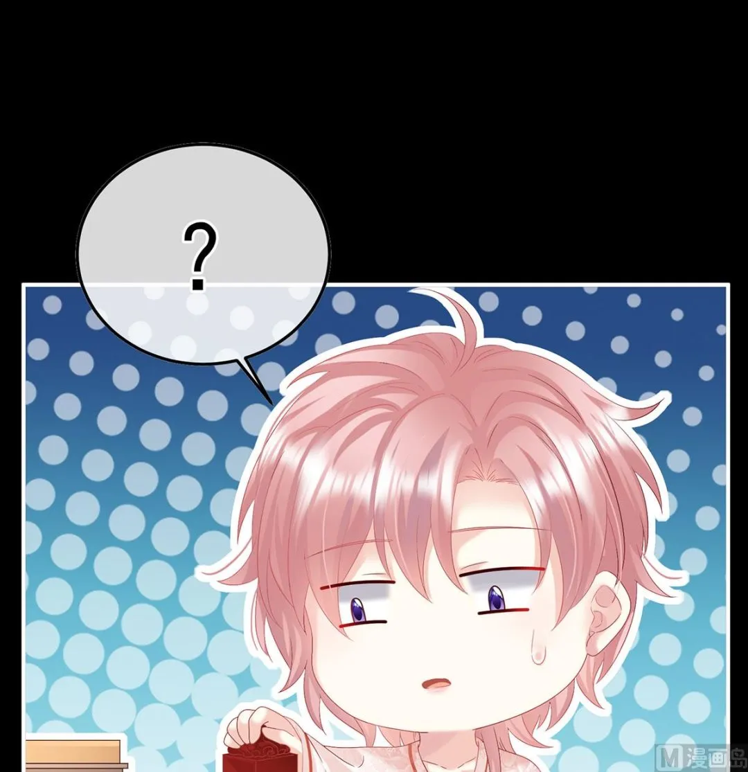 第105话洞房花烛夜 第30页