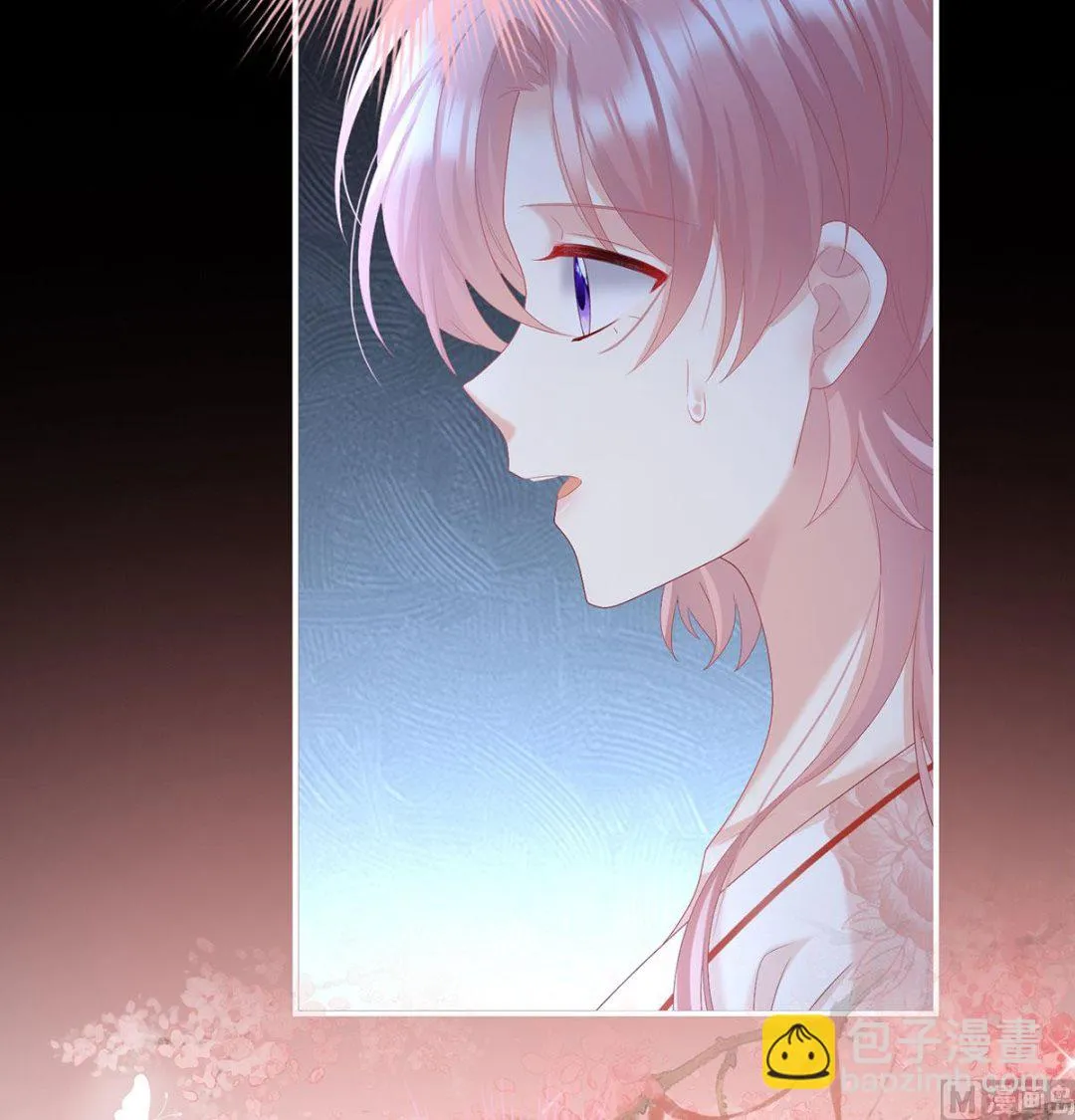 第105话洞房花烛夜 第60页