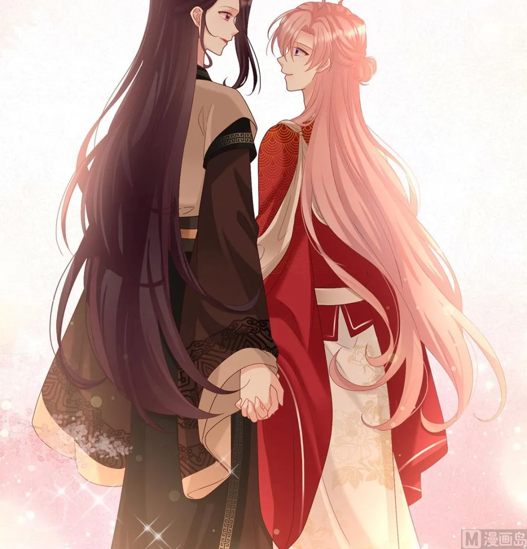 第105话洞房花烛夜 第62页