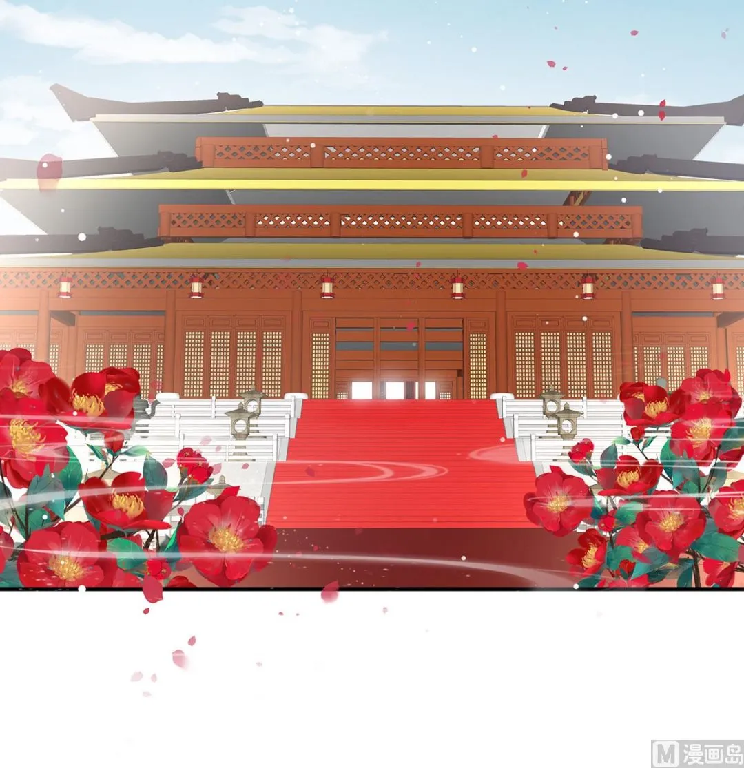 第104话这是朕为你打下的江山 第28页