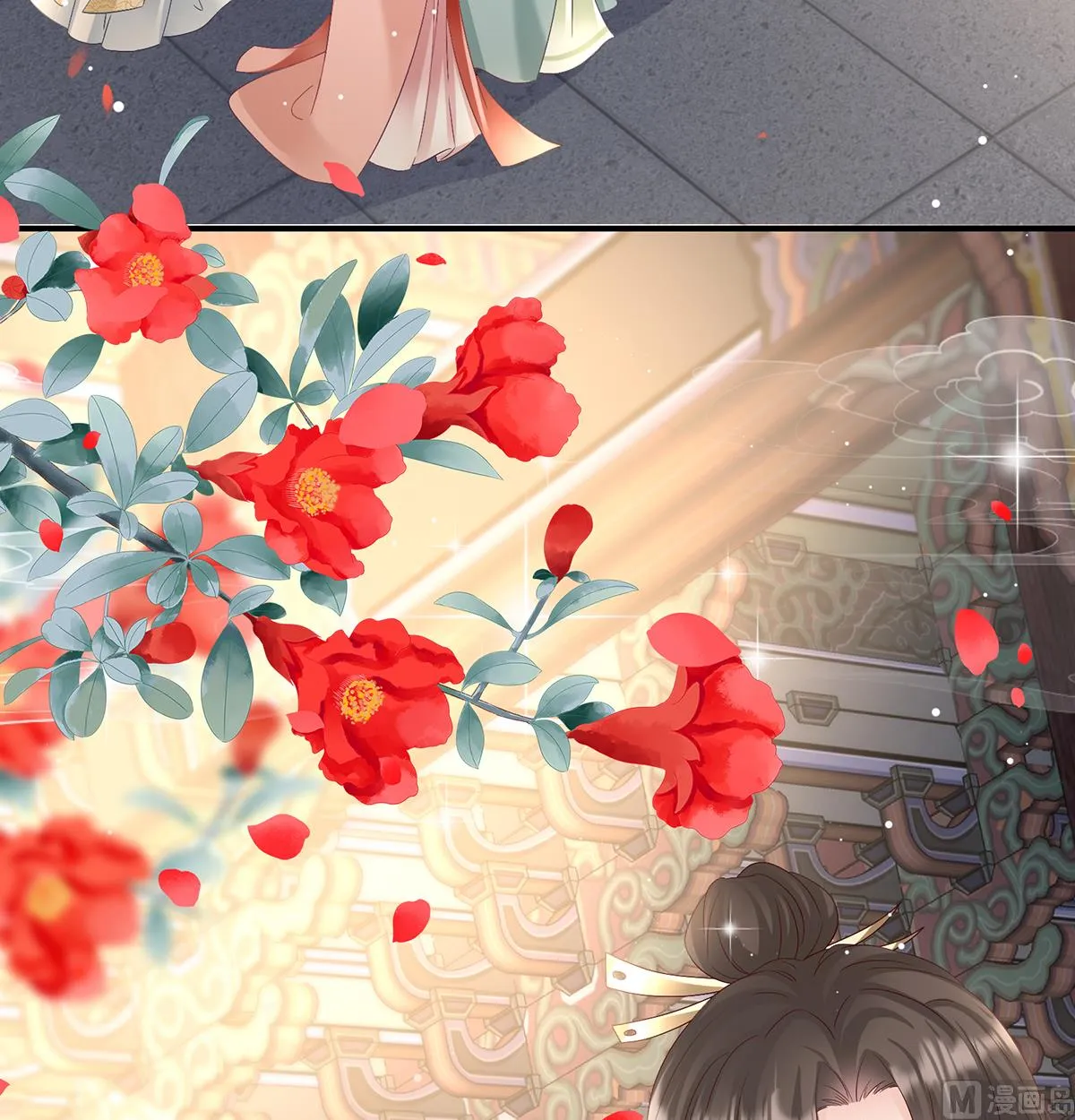 第102话被皇上相中了！ 第5页
