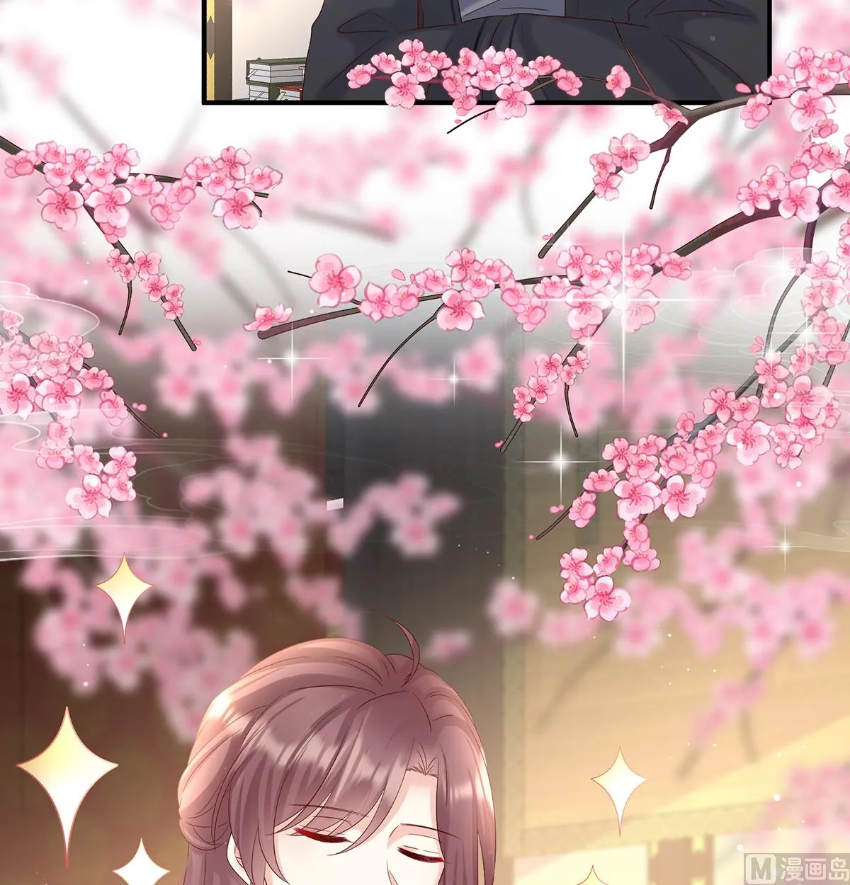 第102话被皇上相中了！ 第24页