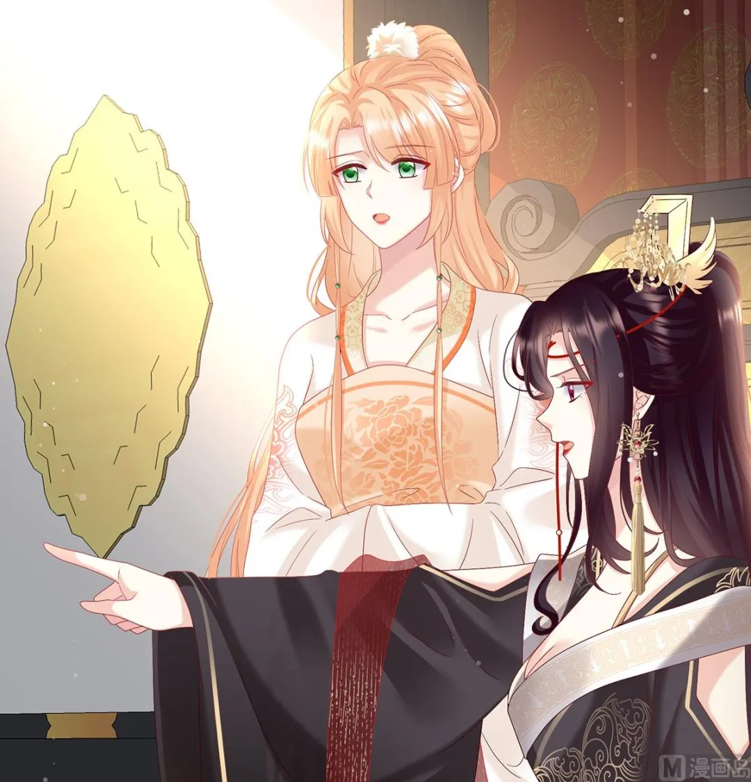第102话被皇上相中了！ 第38页