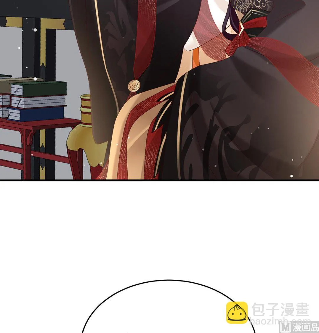 第102话被皇上相中了！ 第39页