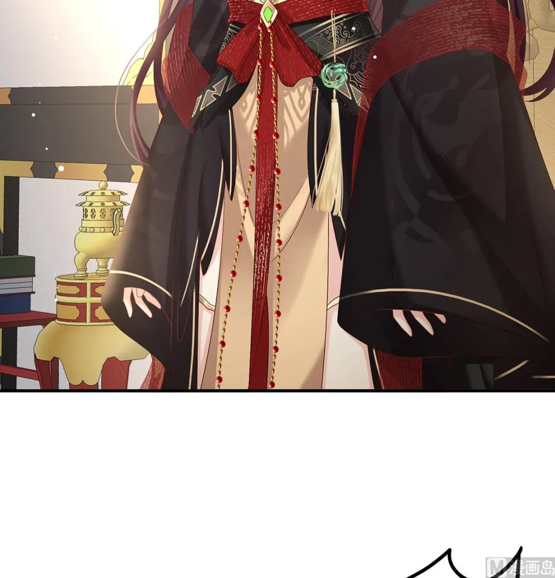第102话被皇上相中了！ 第54页