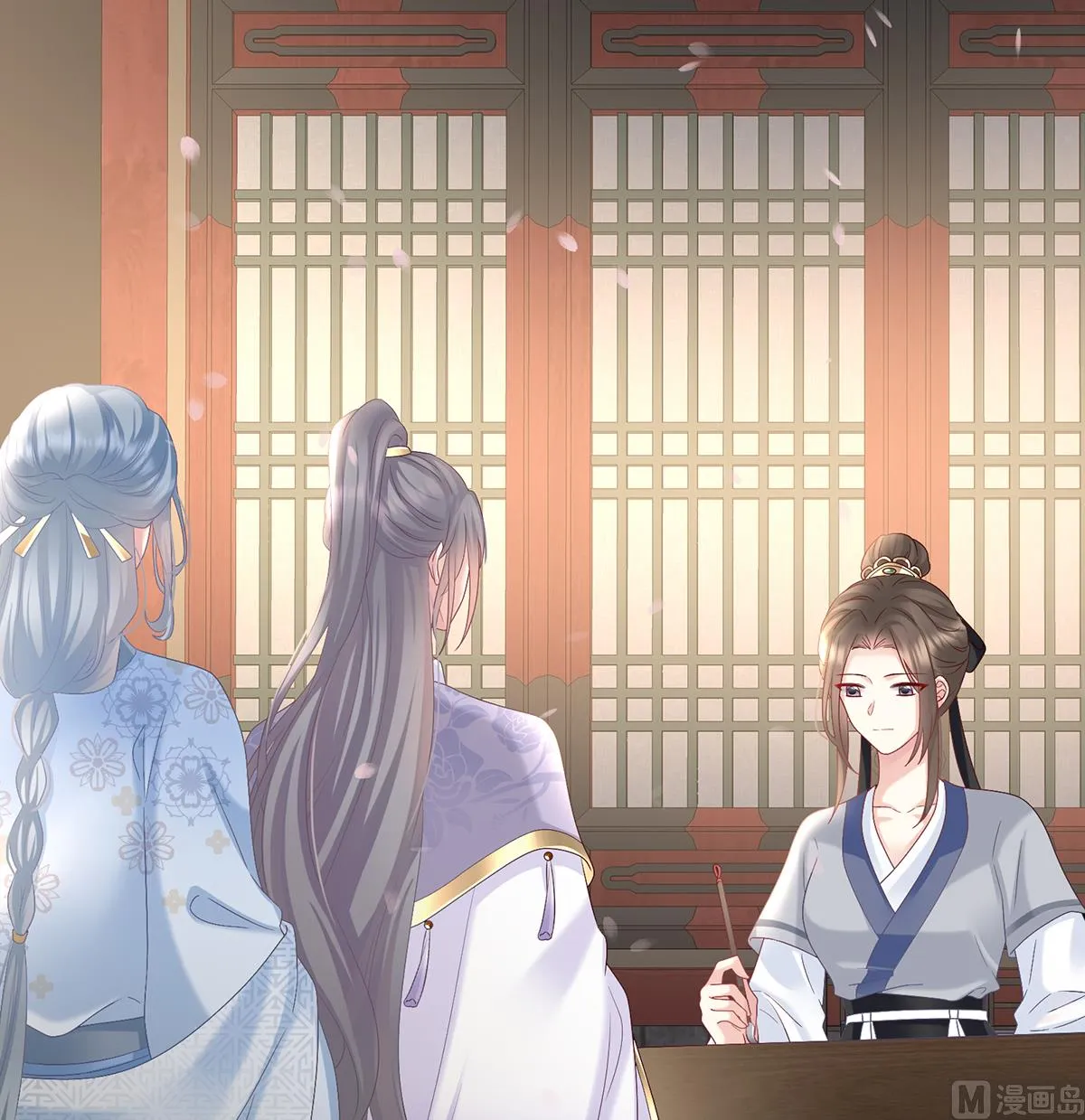 第101话参加选秀 第17页