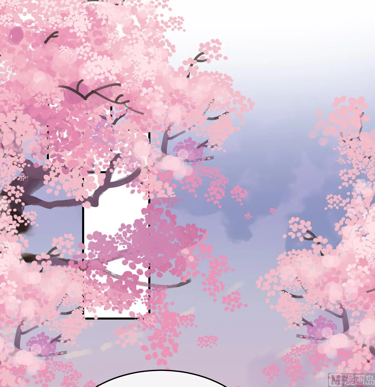 第101话参加选秀 第37页