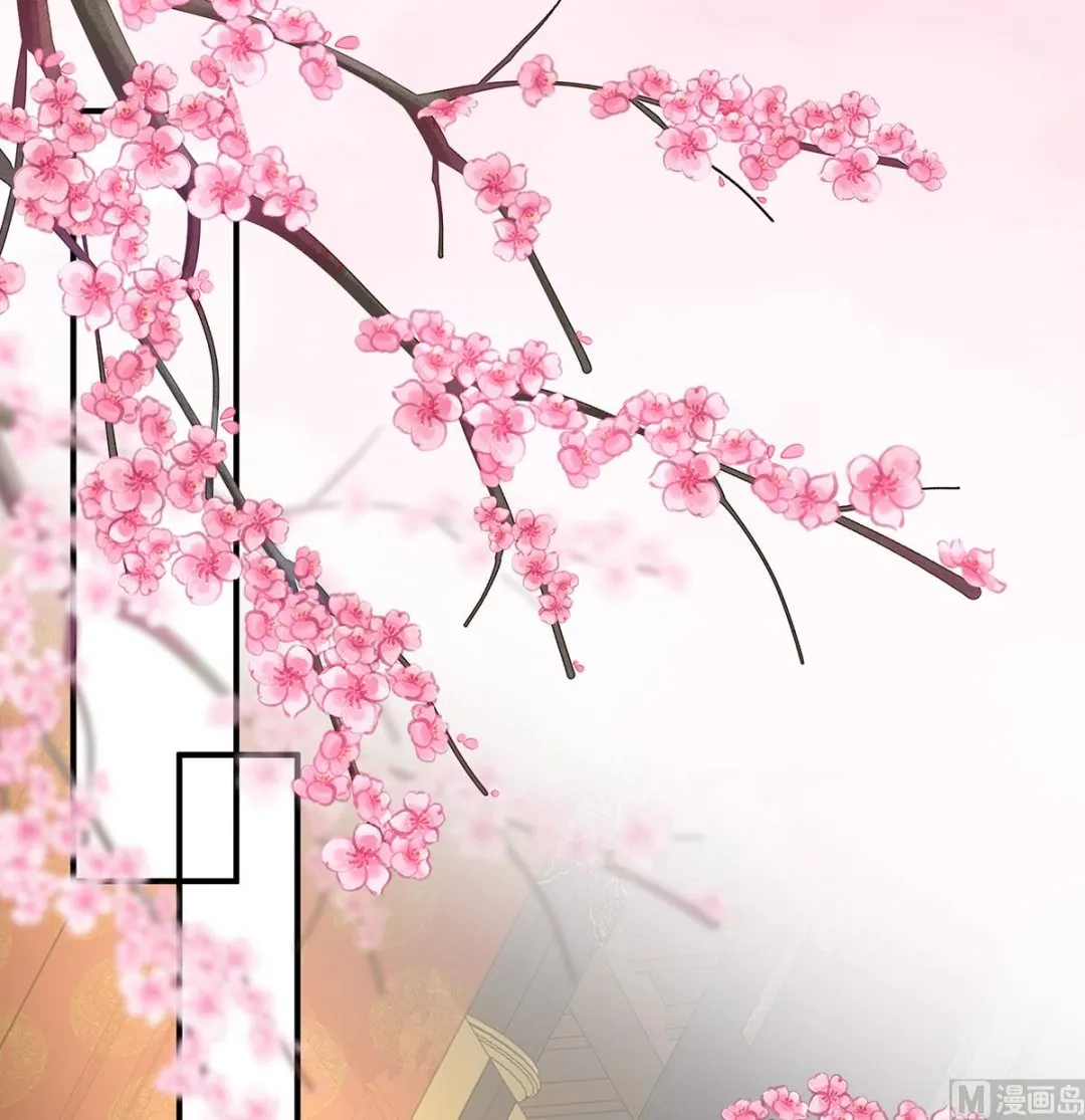第101话参加选秀 第44页