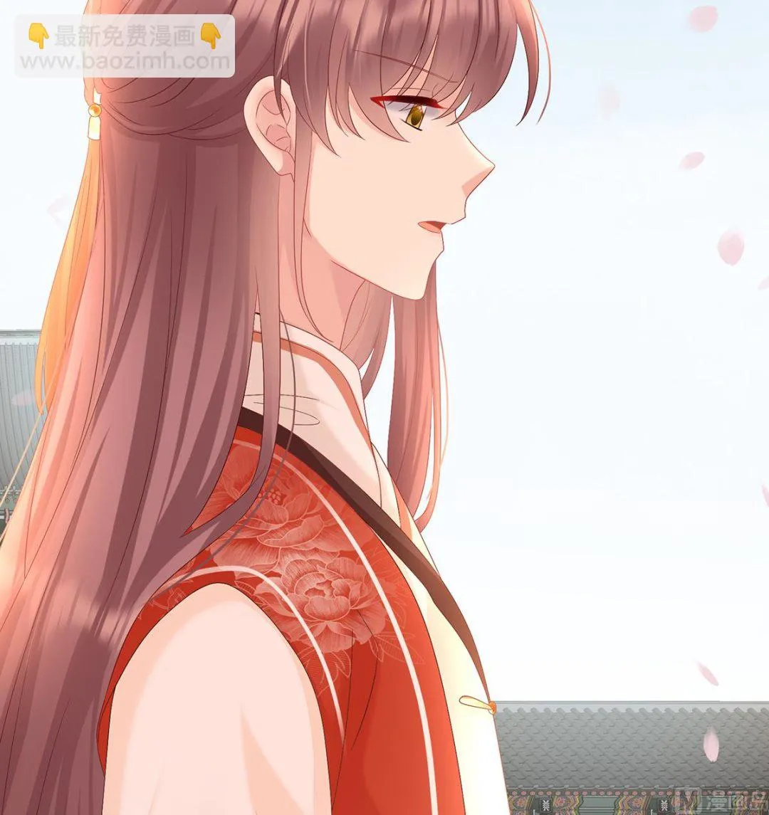 第101话参加选秀 第68页