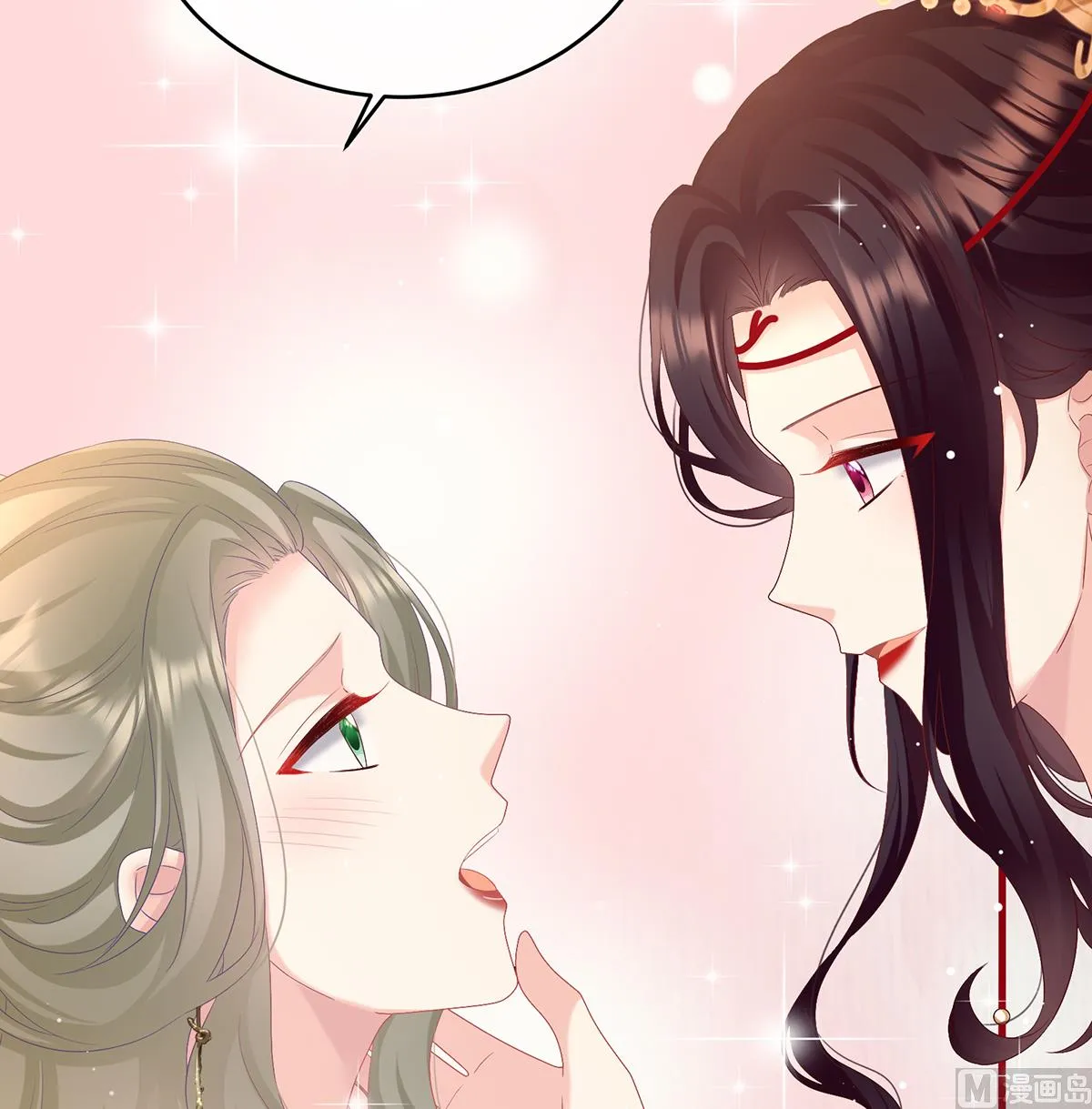 第100话皇上又在泡美女 第10页