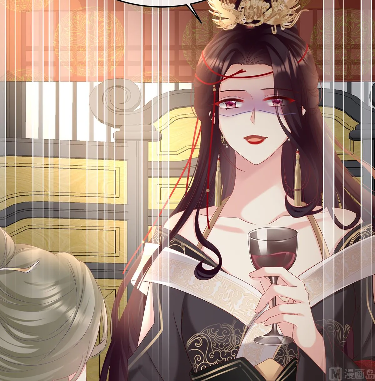 第100话皇上又在泡美女 第24页