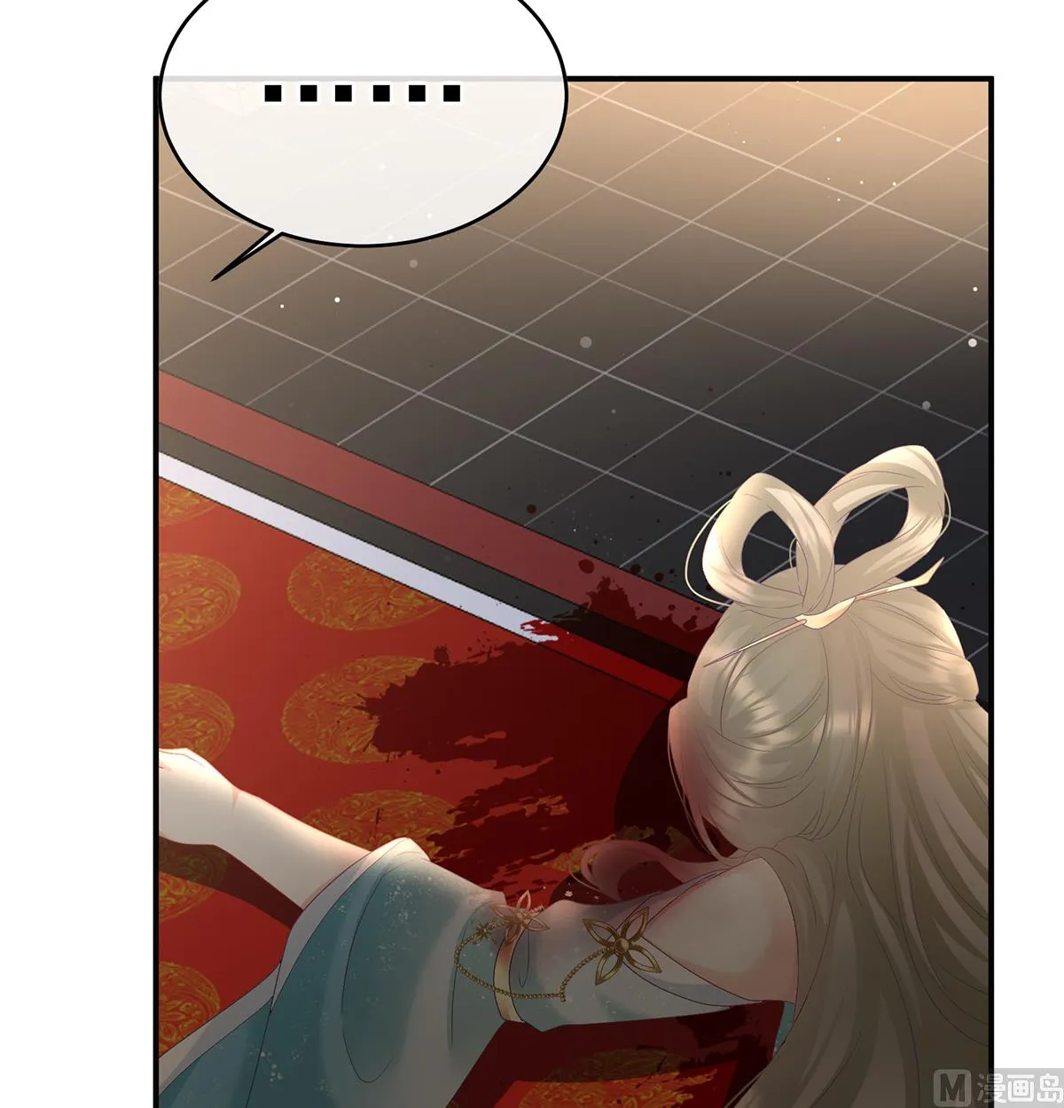 第100话皇上又在泡美女 第28页