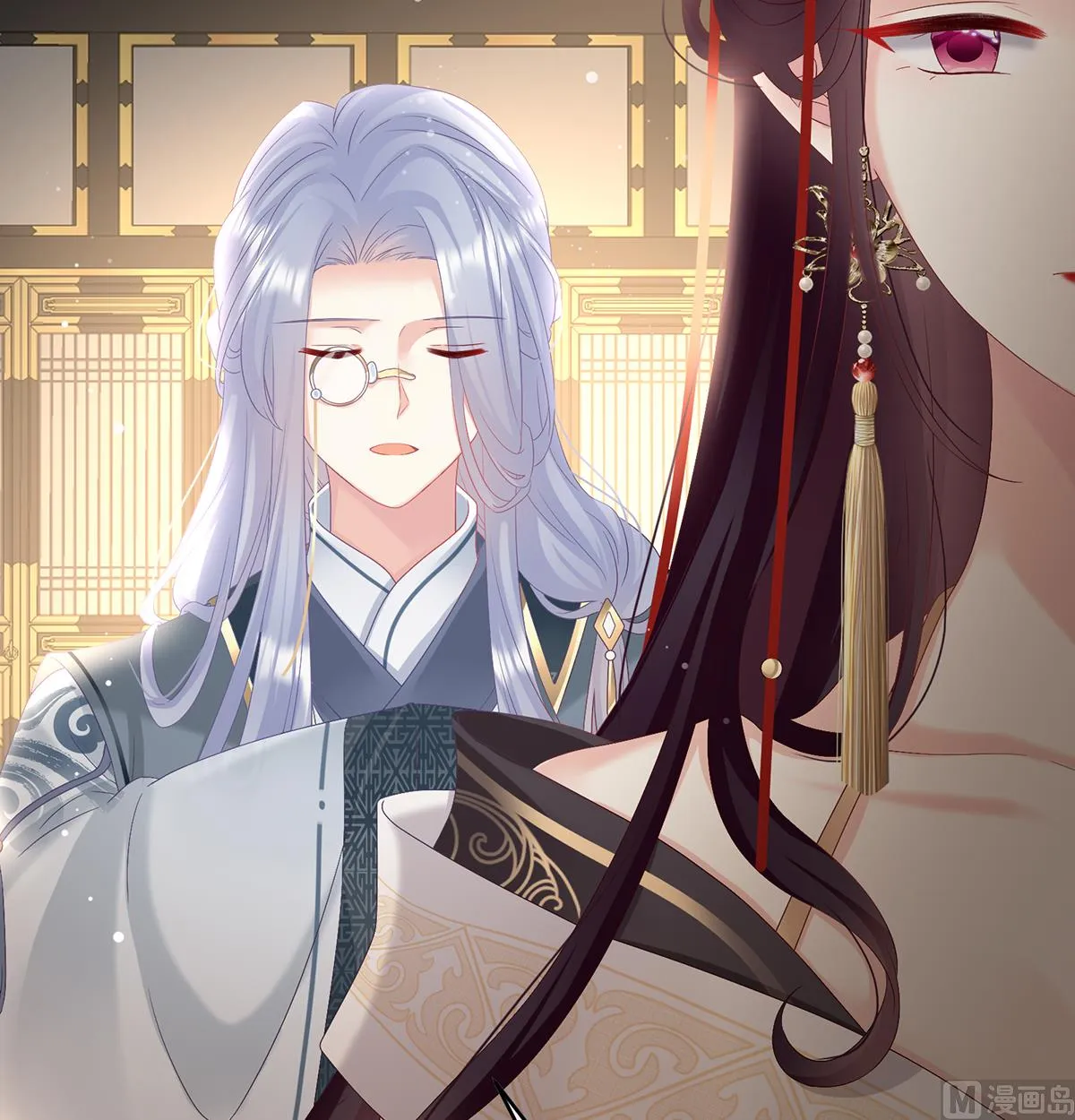 第100话皇上又在泡美女 第34页