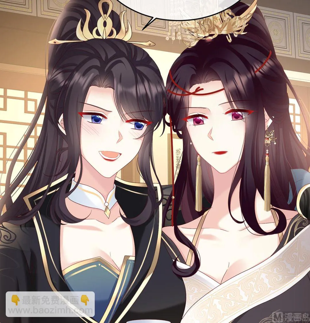 第100话皇上又在泡美女 第46页