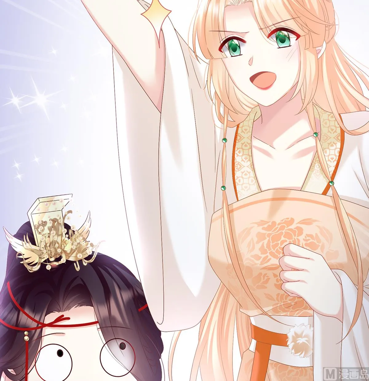第100话皇上又在泡美女 第59页