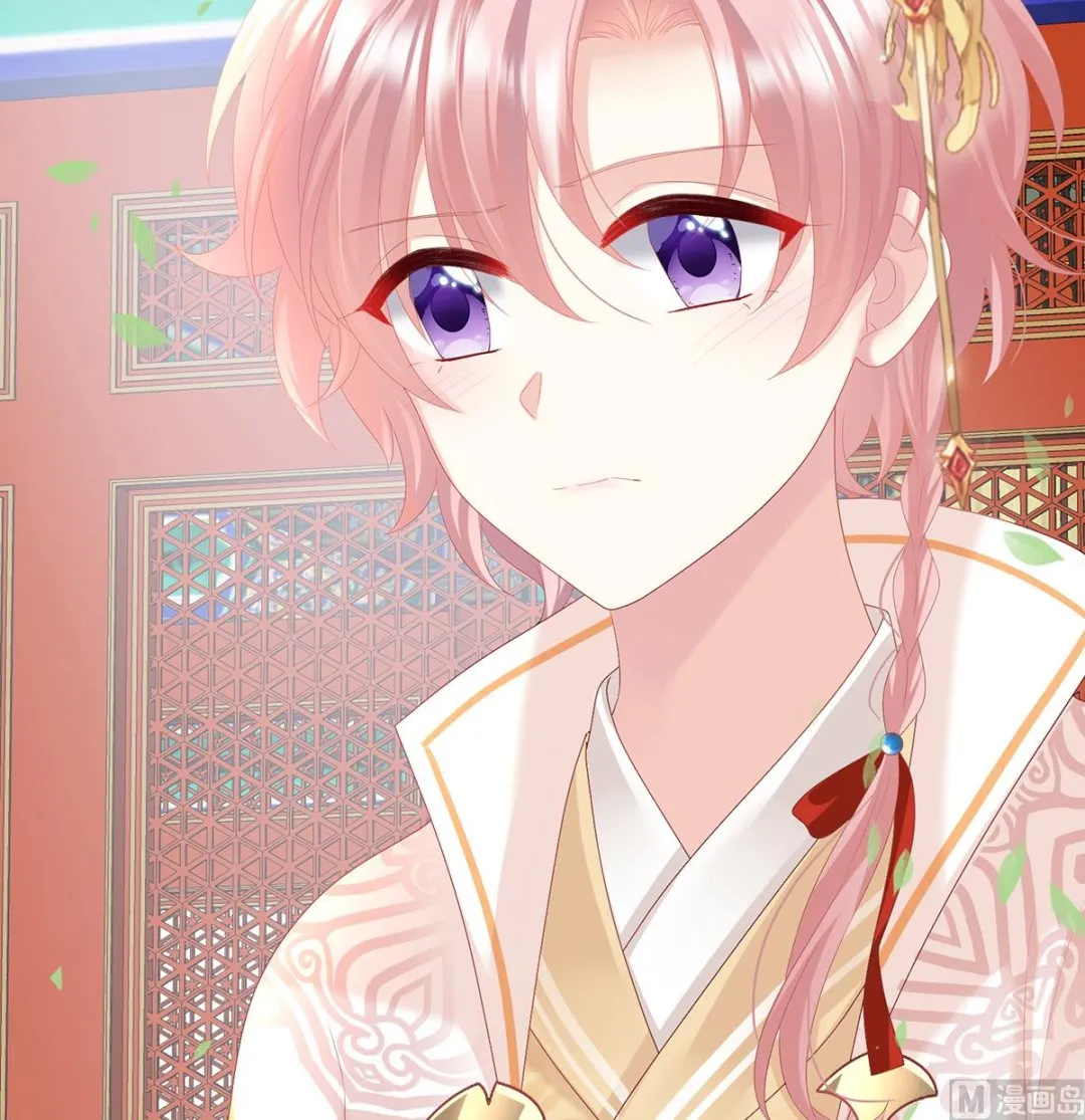 第111话他会懂你的 第15页