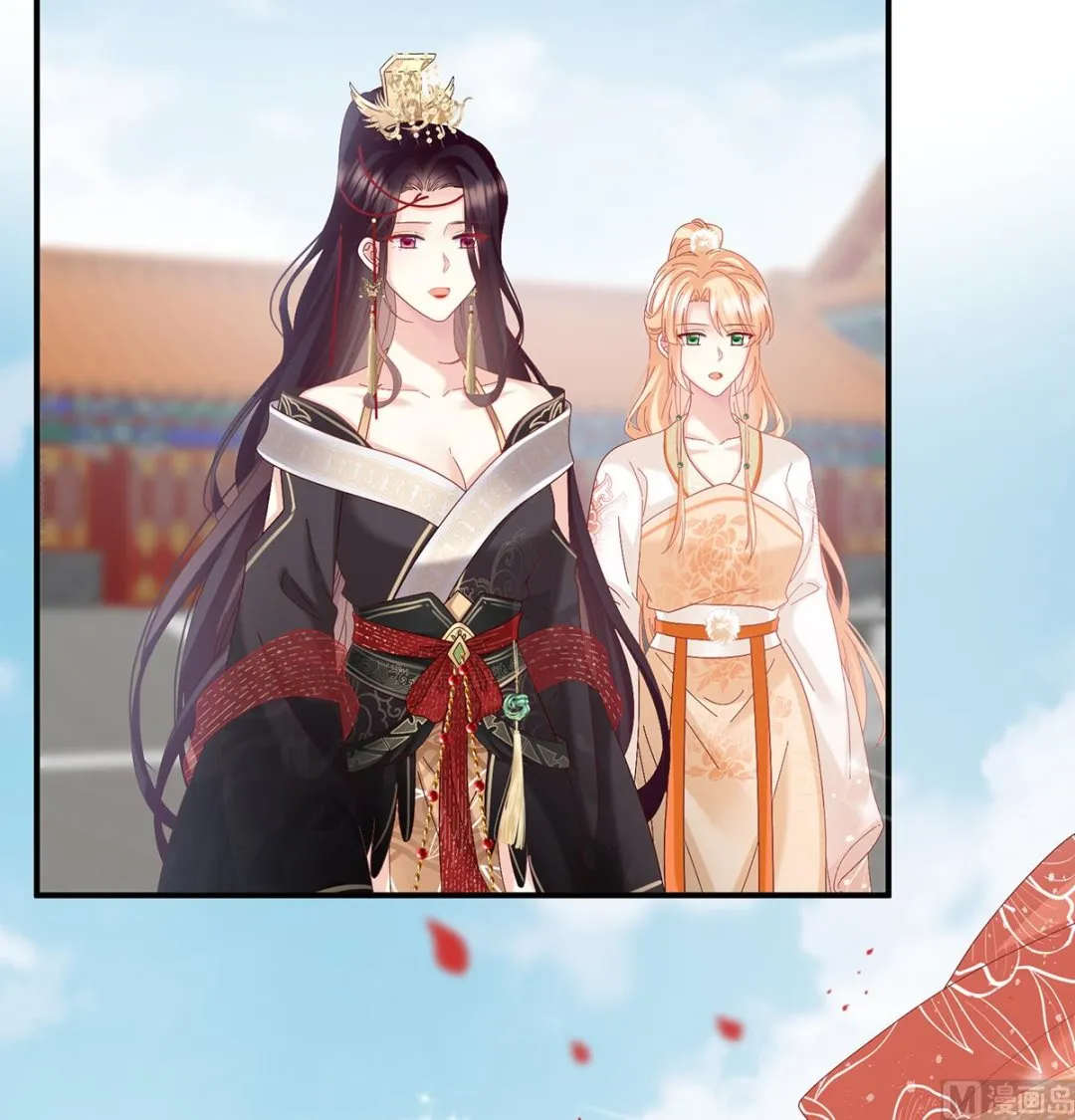 第114话 争奇斗艳 第18页