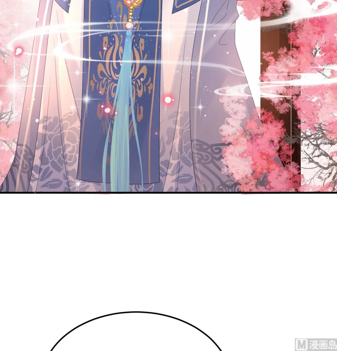 第114话 争奇斗艳 第57页